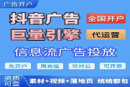 开户返点政策在提升用户体验方面的作用研究