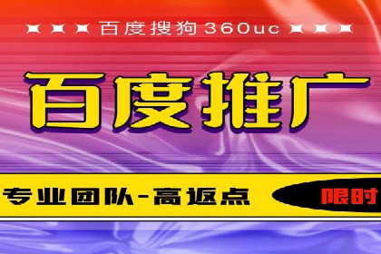 今日头条信息流案例：如何利用大数据实现精准推送